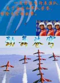 女性无遮掩裸体视频