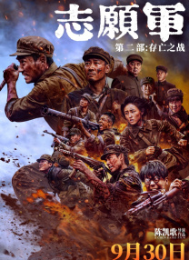 女性无遮掩裸体视频